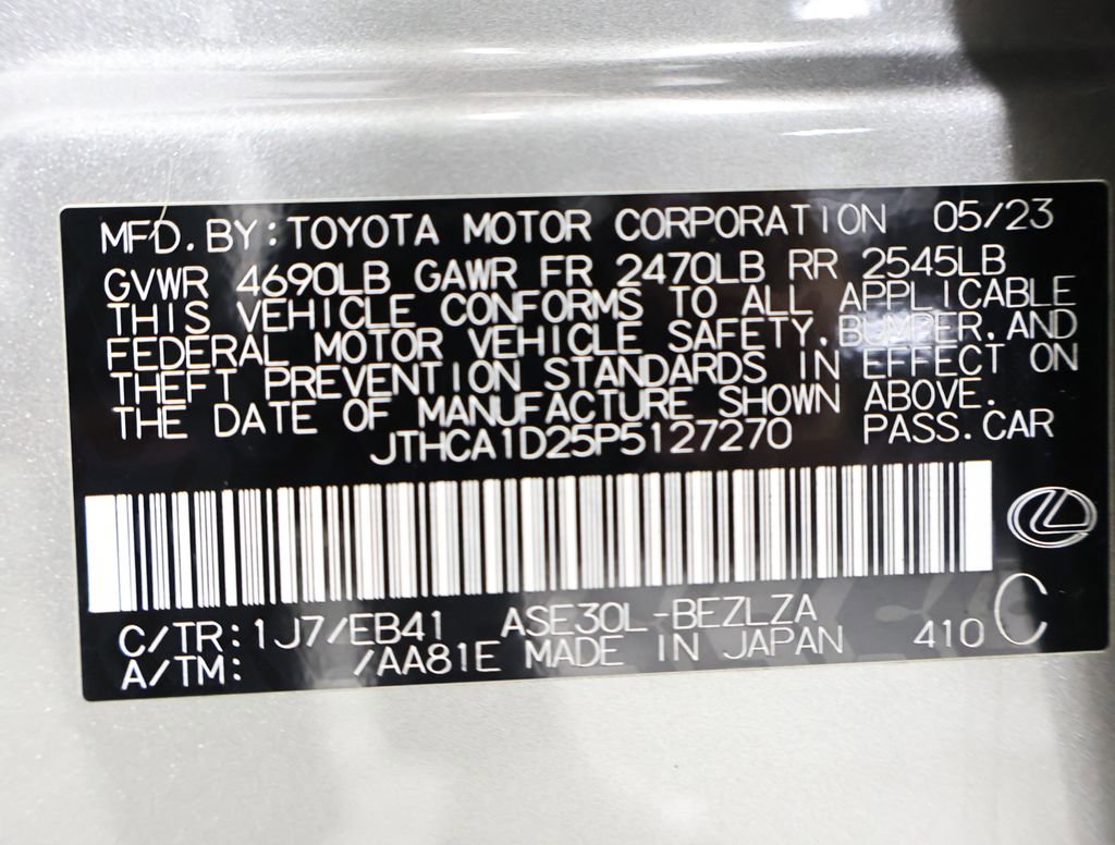 Used 2023 Lexus IS 300 w/ Comfort Package image 12