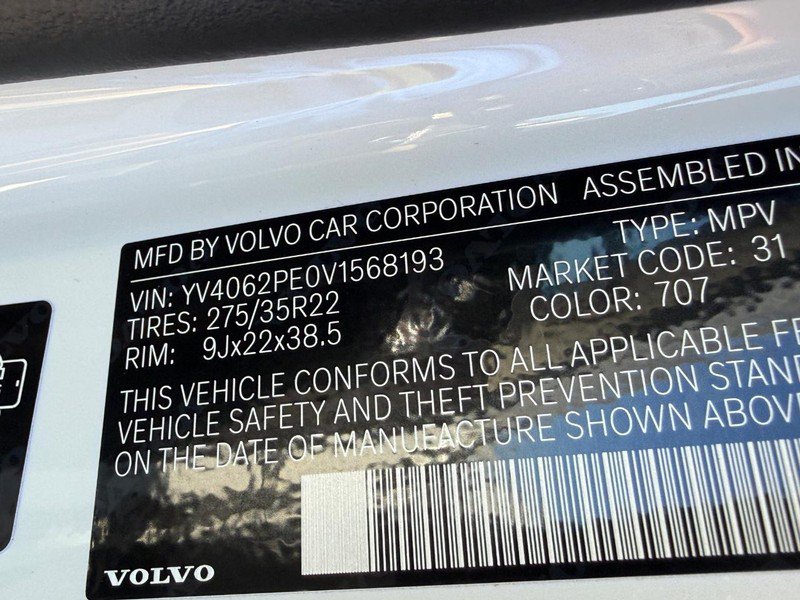 New 2027 Volvo XC90 B6 Plus AWD/4WD image 20