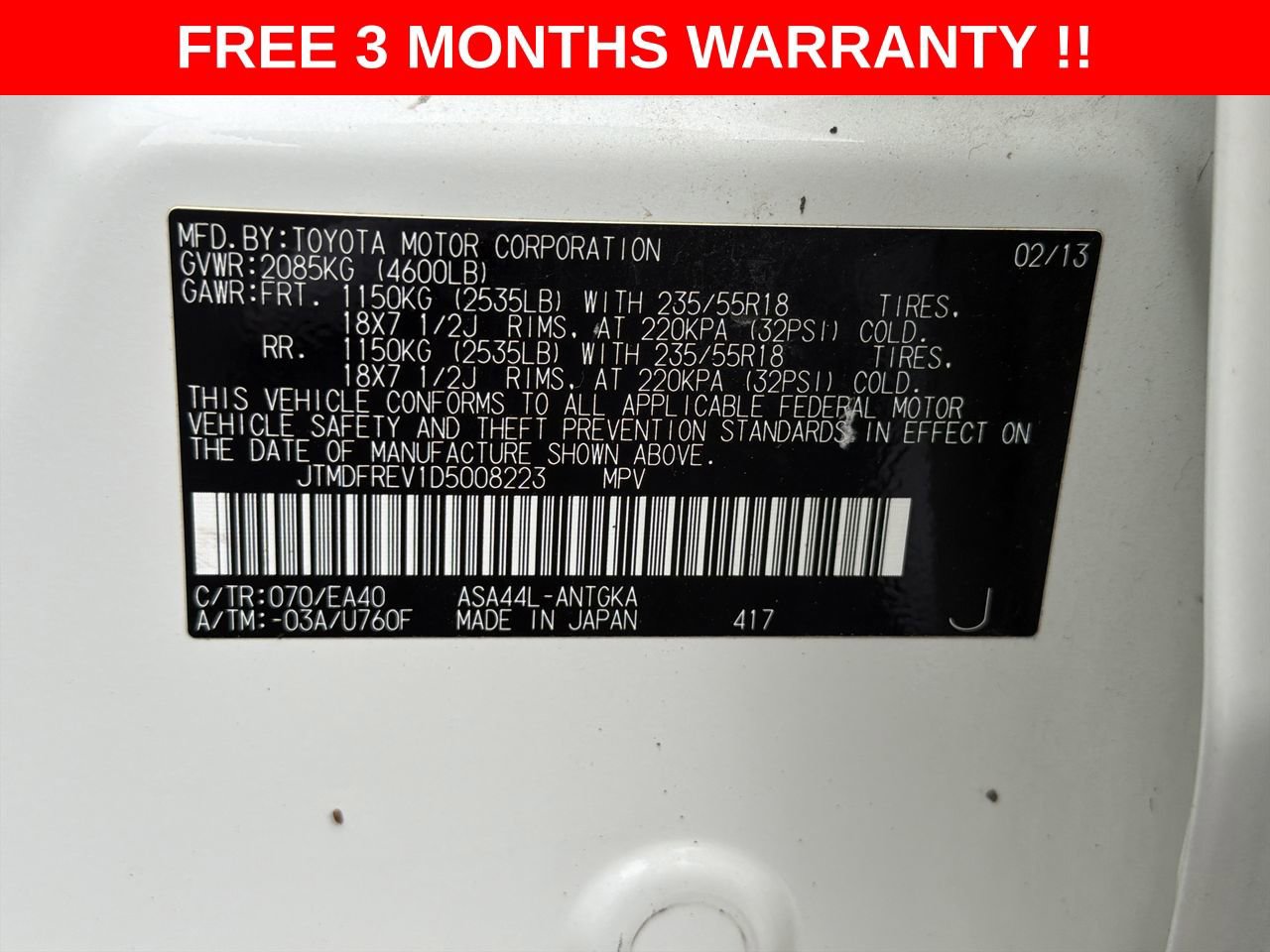 Used 2013 Toyota RAV4 Limited image 24