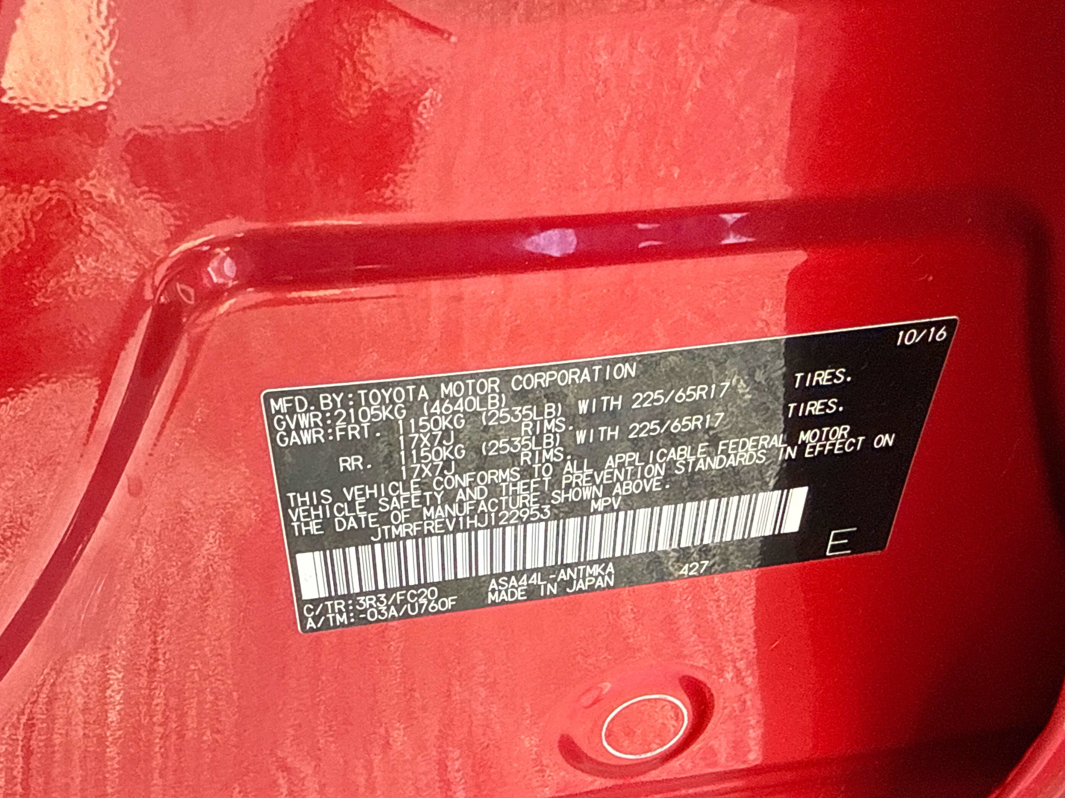 Used 2017 Toyota RAV4 XLE w/ Plus Special Value Package AWD/4WD image 26