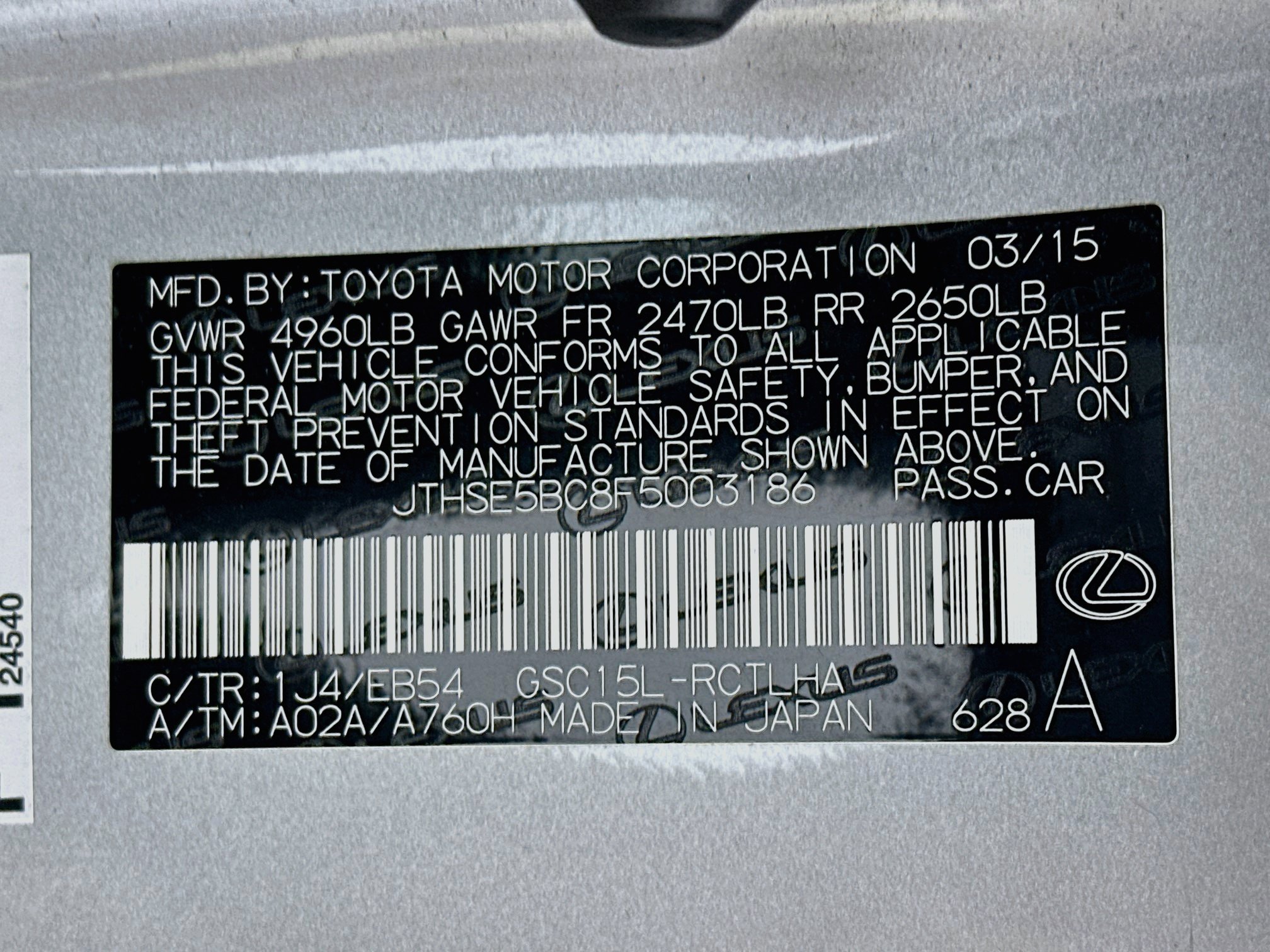 Used 2015 Lexus RC 350 AWD w/ Navigation System Package image 12