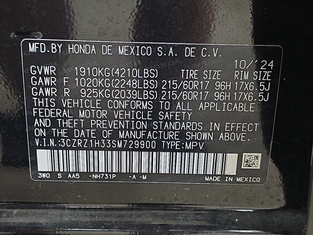 Used 2025 Honda HR-V LX image 32