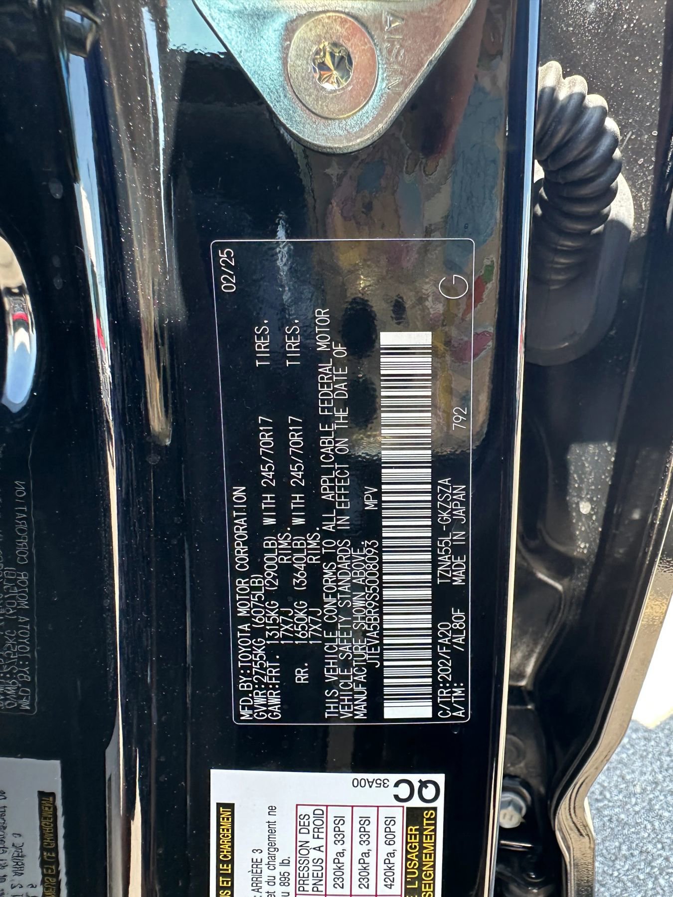 Used 2025 Toyota 4Runner SR5 image 14