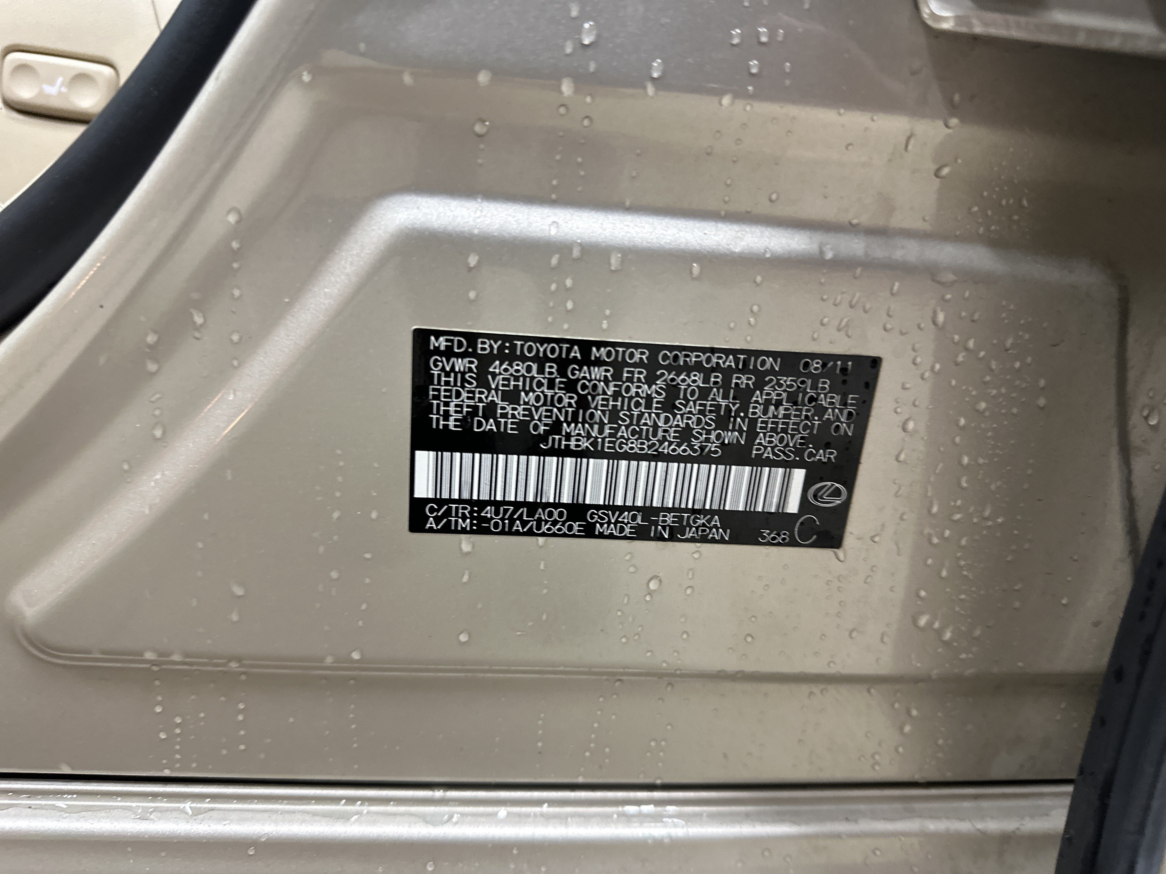 Used 2011 Lexus ES 350 FWD image 35