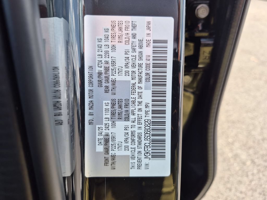 Used 2025 MAZDA CX-5 AWD 2.5 S w/ Preferred Package image 35
