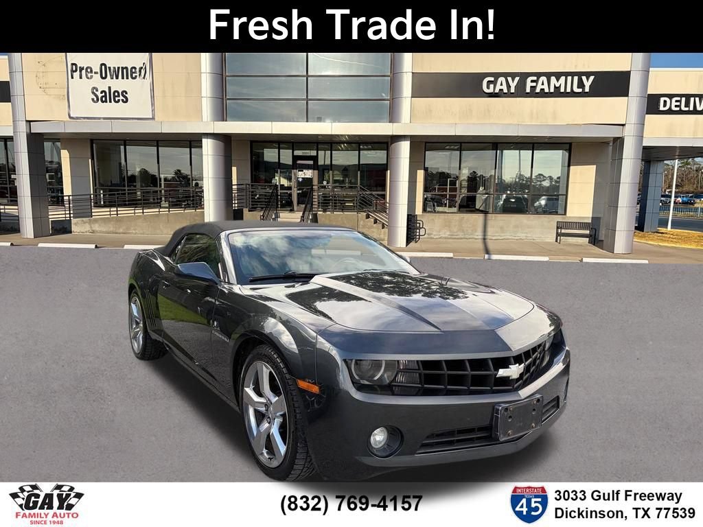 Used 2012 Chevrolet Camaro LT w/ RS Package RWD image 1
