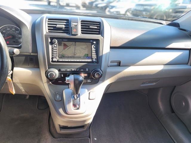 Used 2011 Honda CR-V EX-L image 14