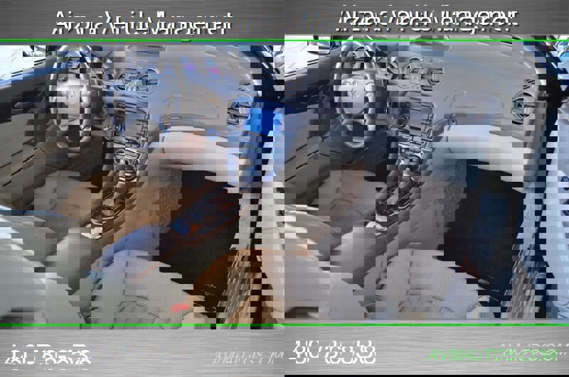 Used 2007 Mercedes-Benz SL 55 AMG image 32