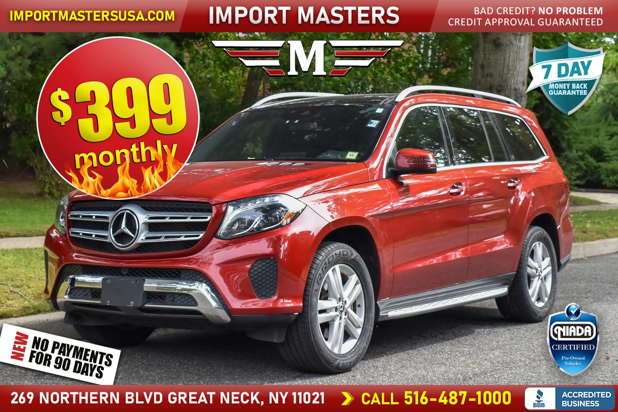 Used 2019 Mercedes-Benz GLS 450 4MATIC image 1