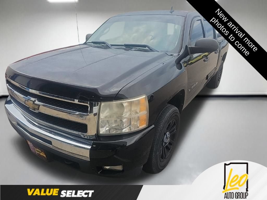 Used 2011 Chevrolet Silverado 1500 LT w/ All-Star Edition RWD image 1