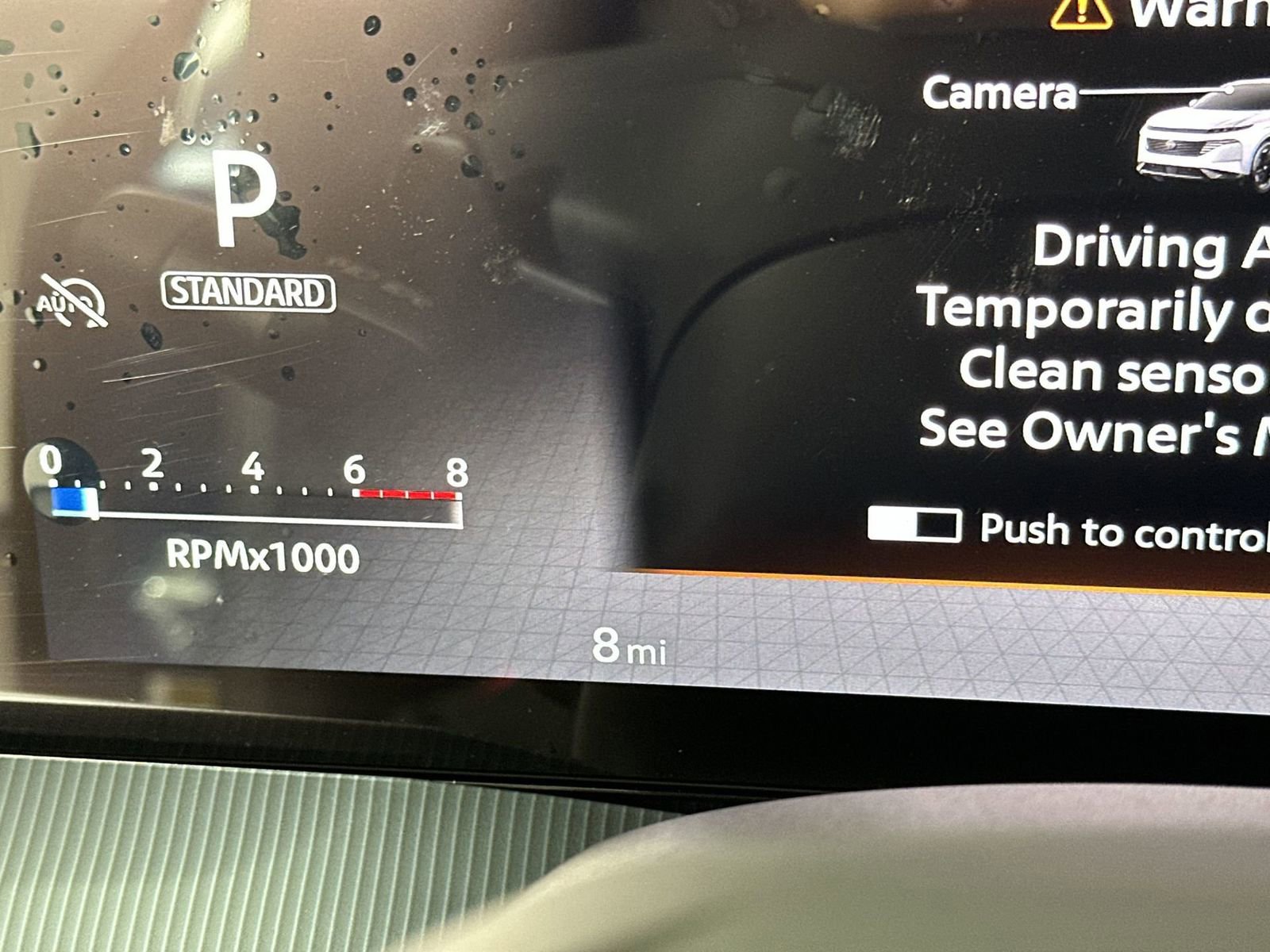 New 2026 Nissan Murano Platinum w/ Cargo Package image 17