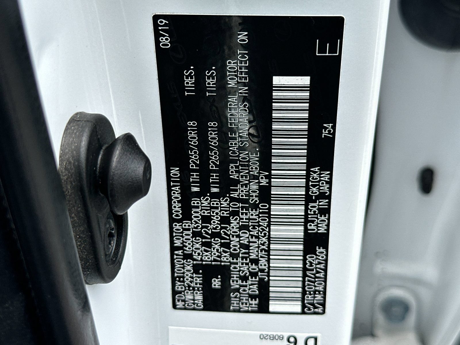 Used 2019 Lexus GX 460 Premium AWD/4WD image 39