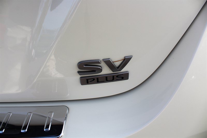Used 2023 Nissan Leaf SV Plus w/ Protection Package FWD image 31