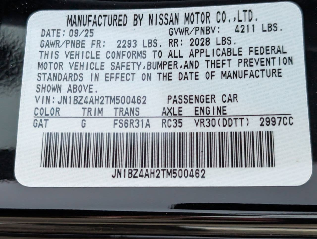 New 2026 Nissan Z Sport w/ Floor Mat Package RWD image 20
