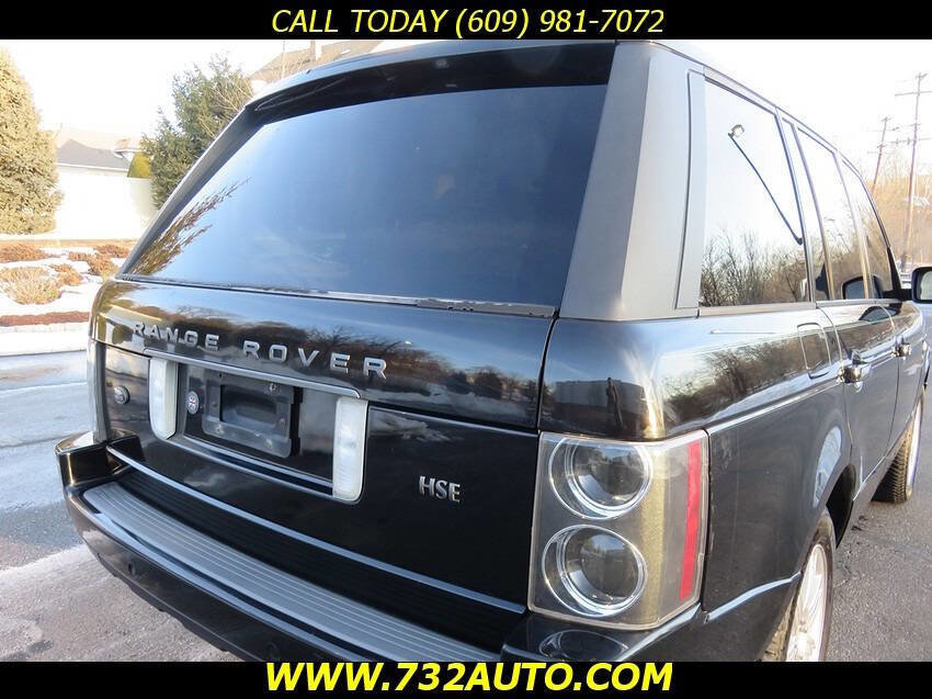 Used 2006 Land Rover Range Rover HSE image 20