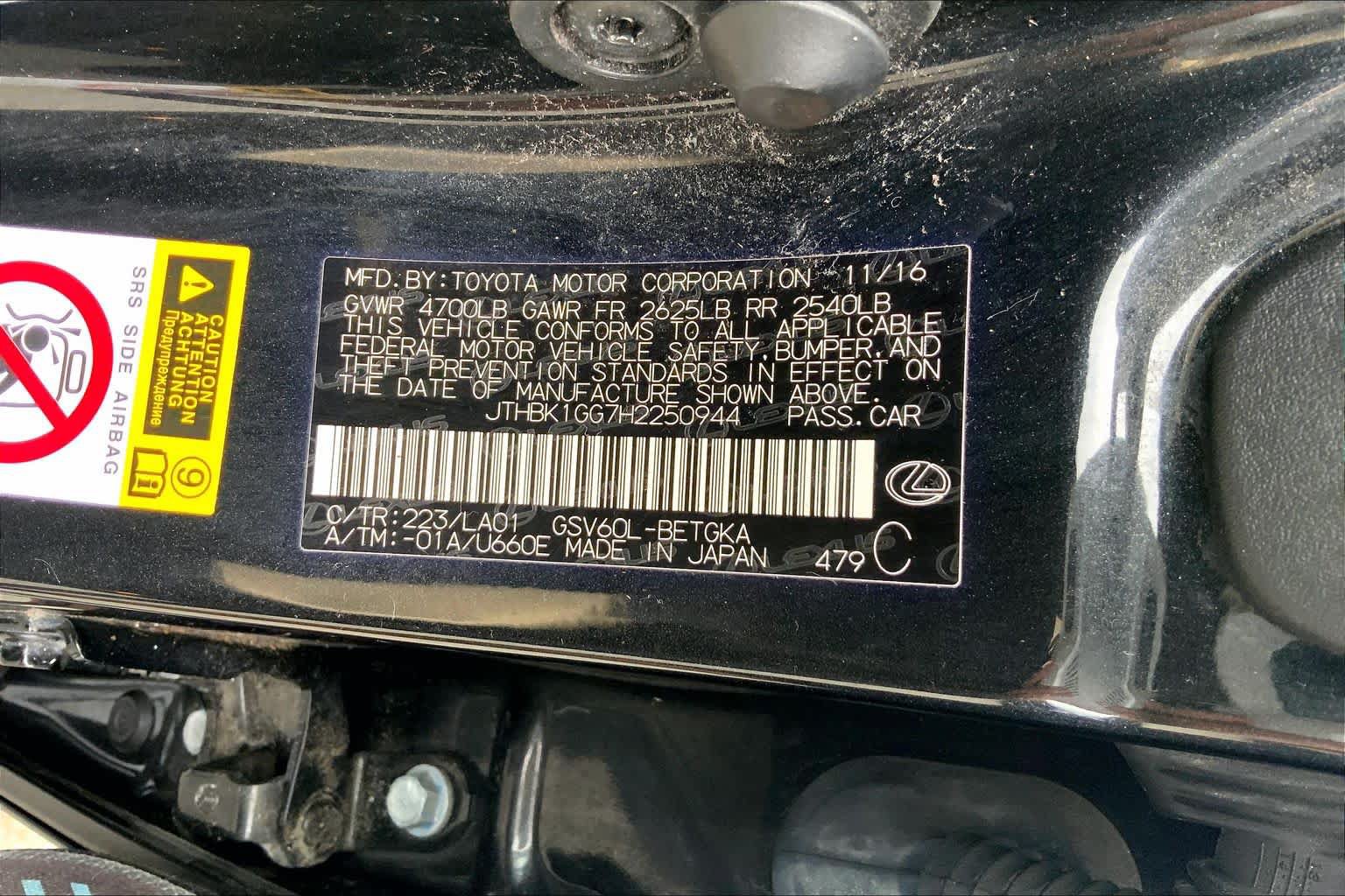 Used 2017 Lexus ES 350 FWD image 37