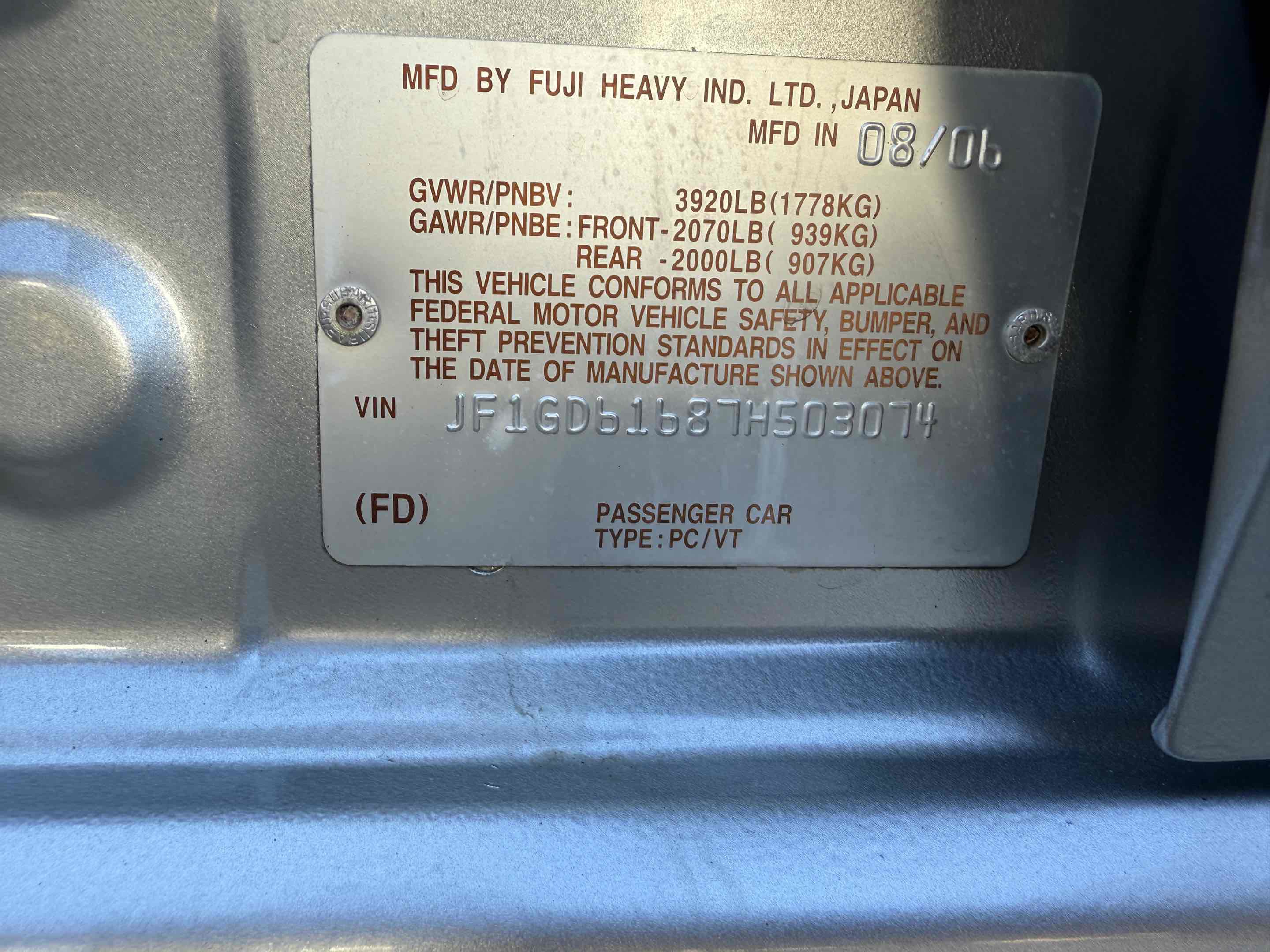 Used 2007 Subaru Impreza 2.5i image 48