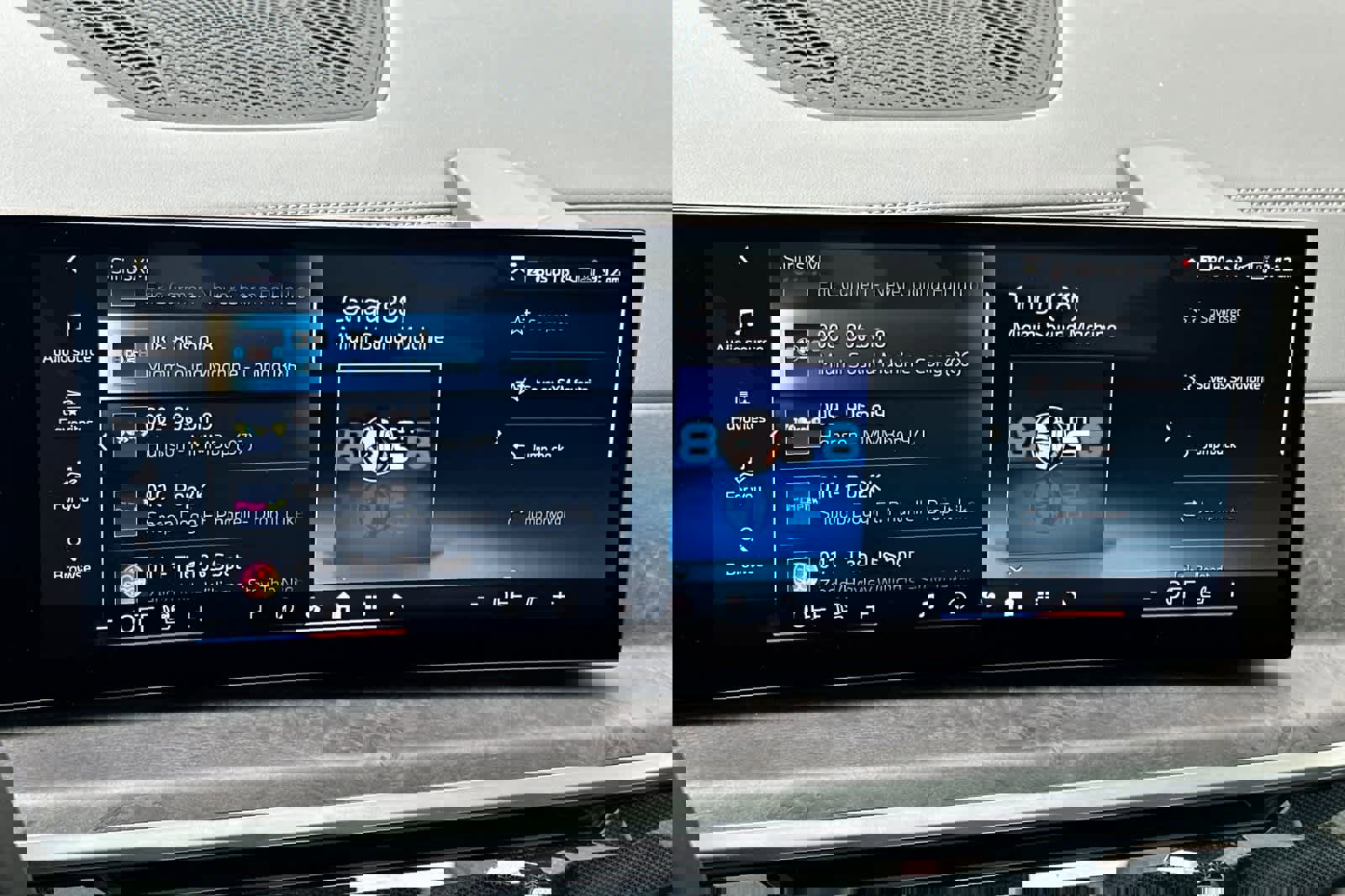 Used 2025 BMW X5 xDrive50e image 22