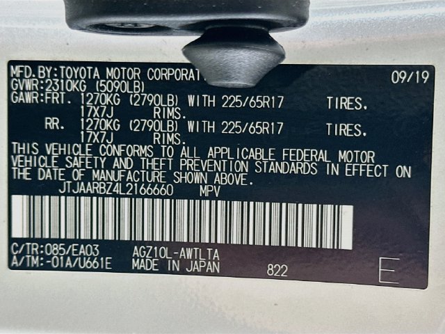 Used 2020 Lexus NX 300 FWD image 29