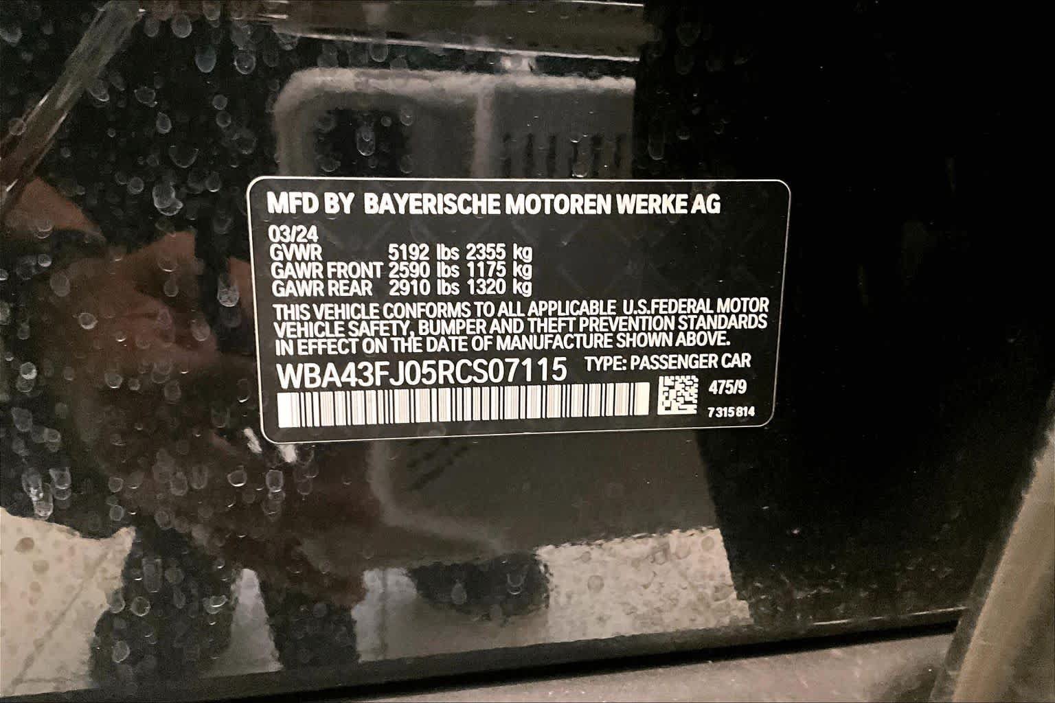 Used 2024 BMW 530i w/ Premium Package RWD image 29