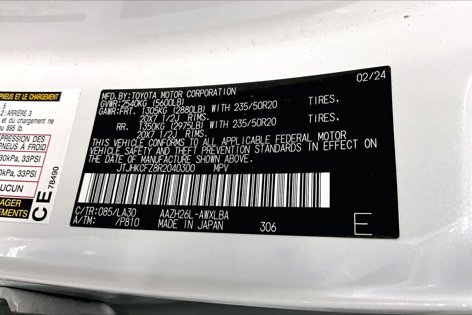 Used 2024 Lexus NX 450h+ AWD w/ Vision Package image 37