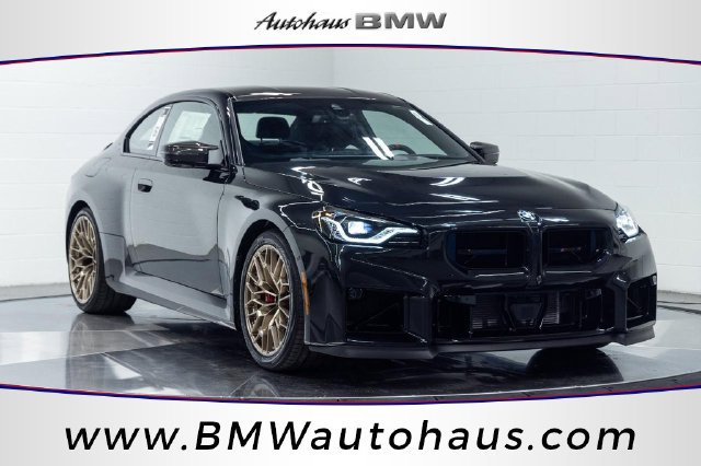 New 2026 BMW M2 CS