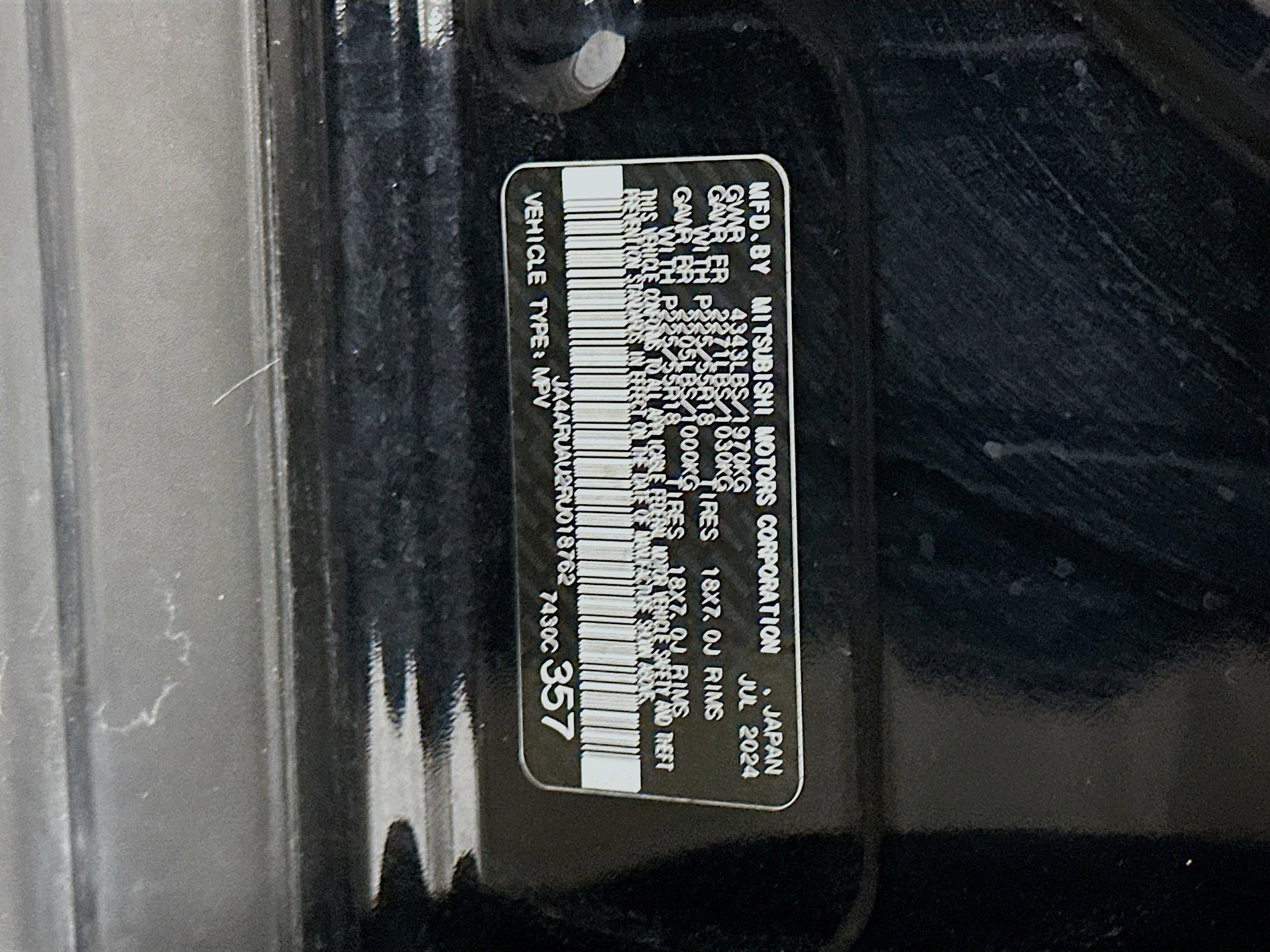 Used 2024 Mitsubishi Outlander Sport SE image 12