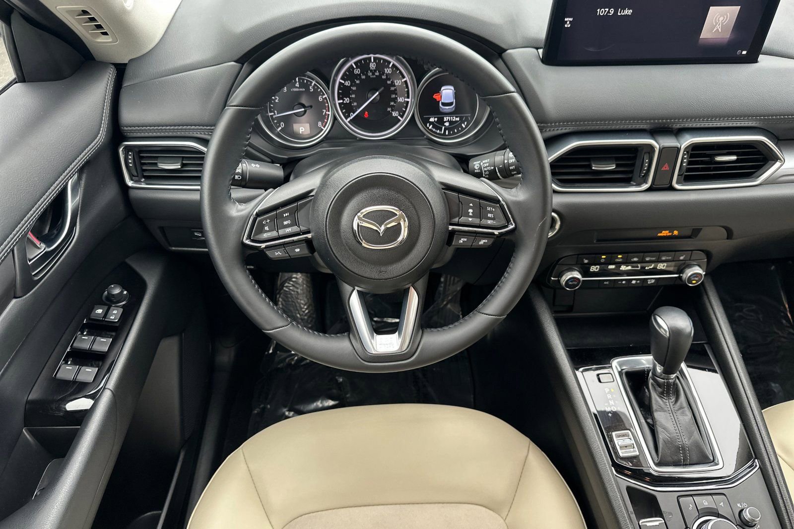 Used 2023 MAZDA CX-5 AWD 2.5 S w/ Select Package image 16