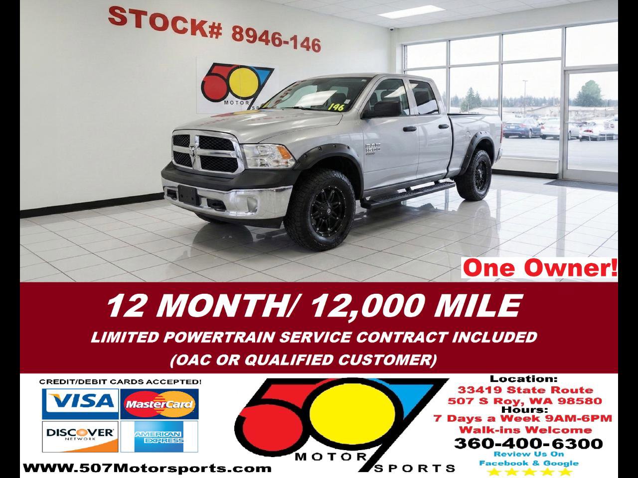 Used 2019 RAM 1500 ST w/ SXT Plus Group image 1