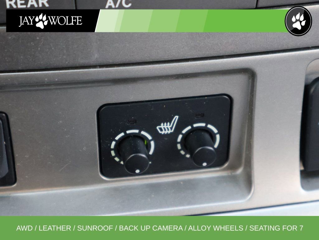 Used 2011 Toyota Highlander SE w/ Tow Pkg image 26