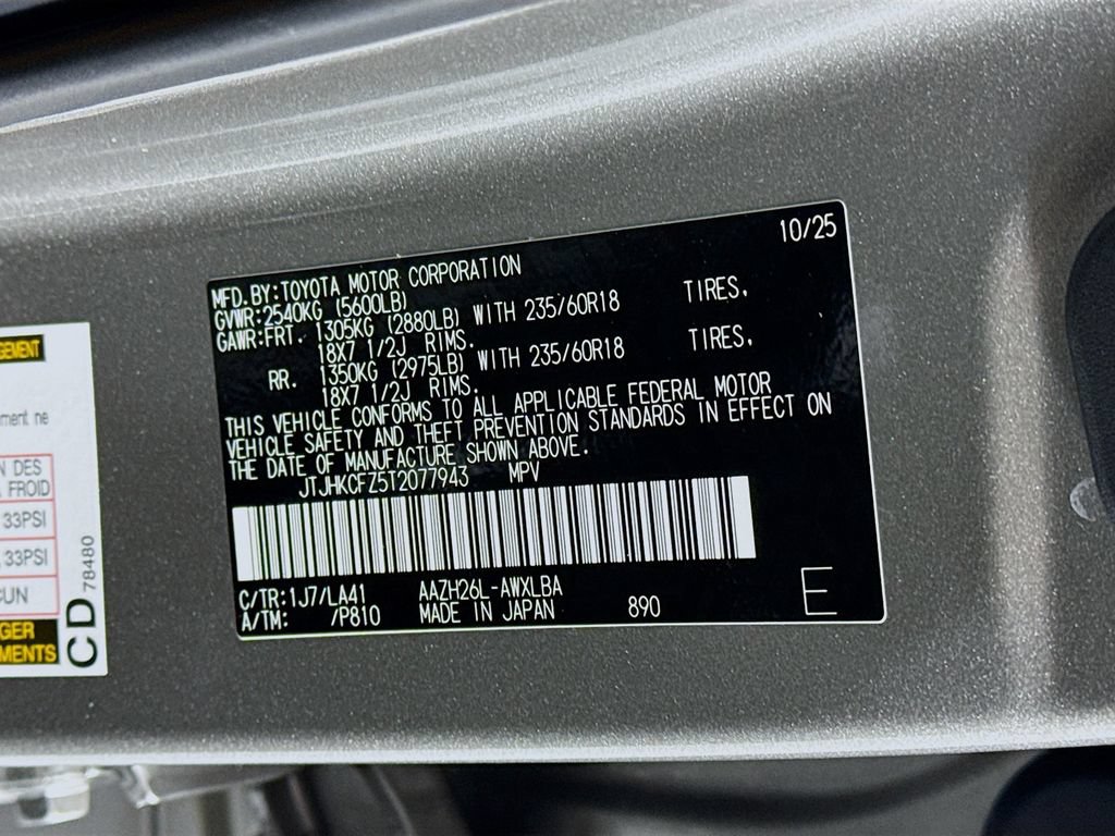 Certified 2026 Lexus NX 450h+ AWD w/ Accessory Package (K3) image 35
