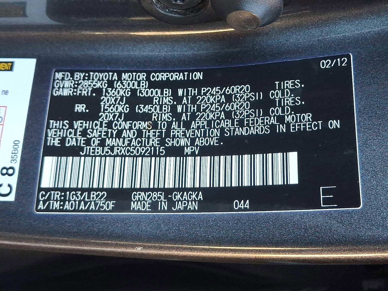 Used 2012 Toyota 4Runner Limited image 26