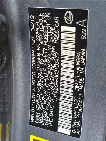 Used 2012 Lexus CT 200h Premium w/ Leather Pkg FWD image 16