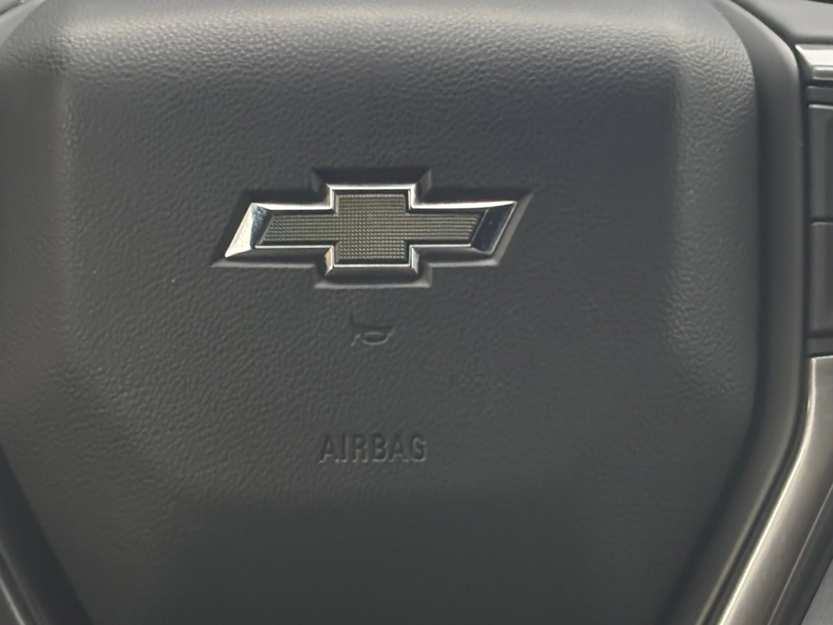 Used 2023 Chevrolet Silverado 1500 ZR2 w/ Technology Package image 12