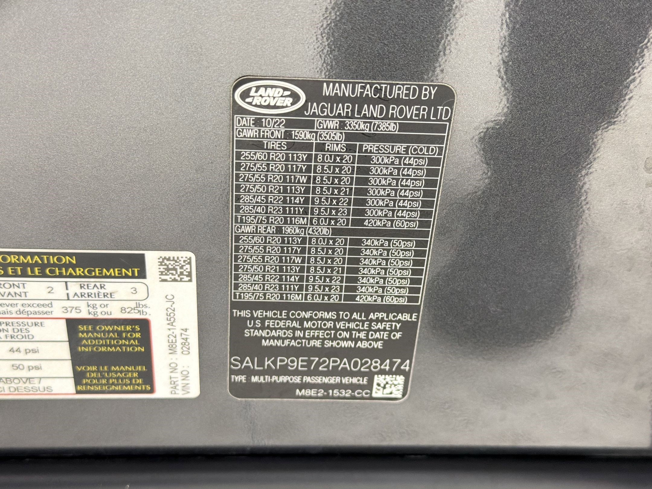 Used 2023 Land Rover Range Rover SE image 19