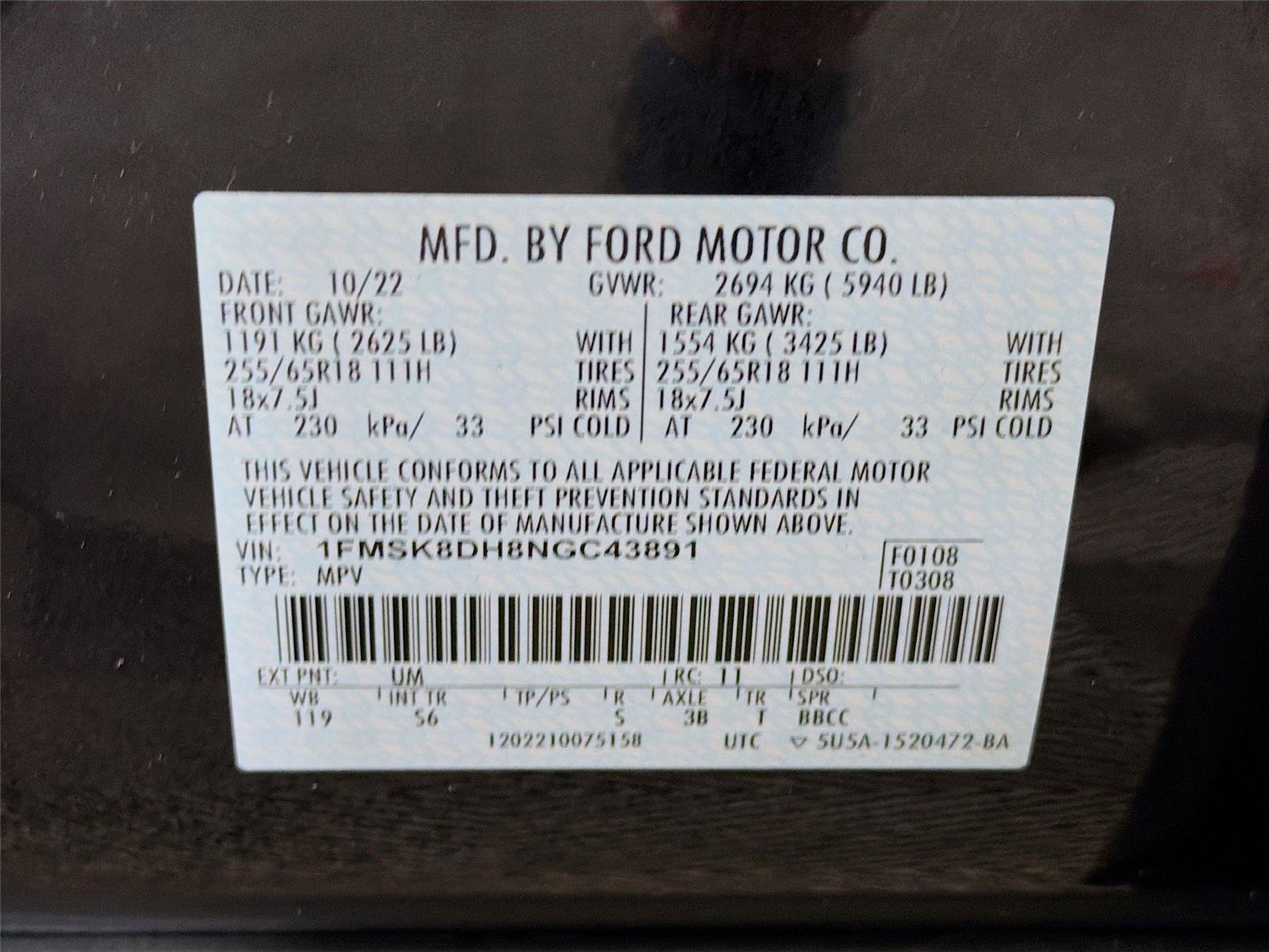 Used 2022 Ford Explorer XLT w/ Equipment Group 202A image 33