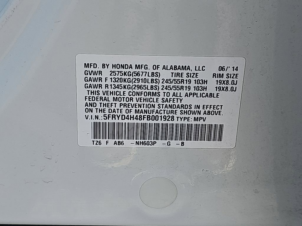 Used 2015 Acura MDX SH-AWD w/ Technology Package image 39