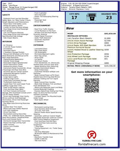 Used 2017 Land Rover Range Rover HSE image 6