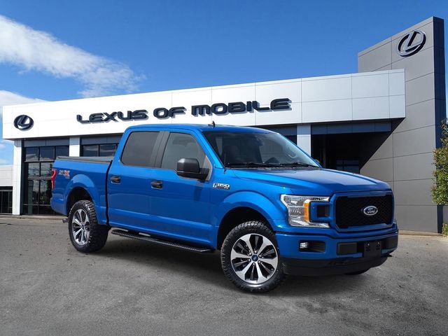 Used 2020 Ford F150 XL w/ Equipment Group 101A Mid image 1