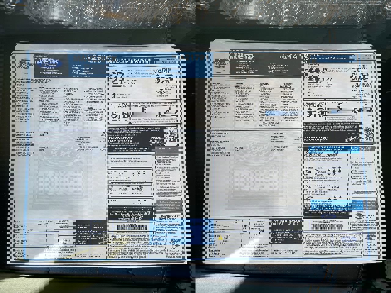 New 2026 Ford Maverick Tremor image 66