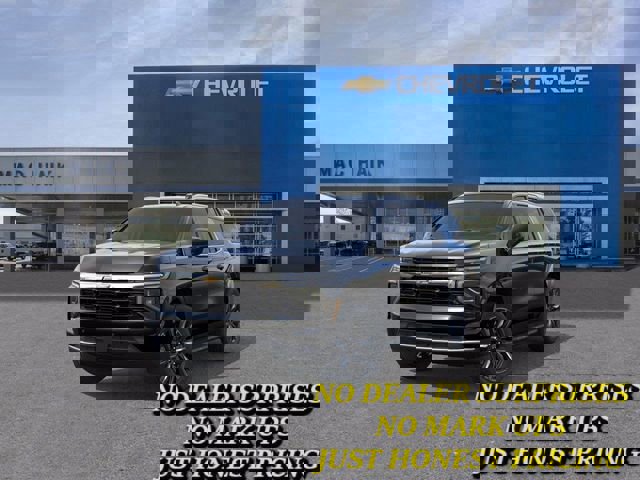 New 2026 Chevrolet Tahoe LS w/ LS Custom Edition image 8