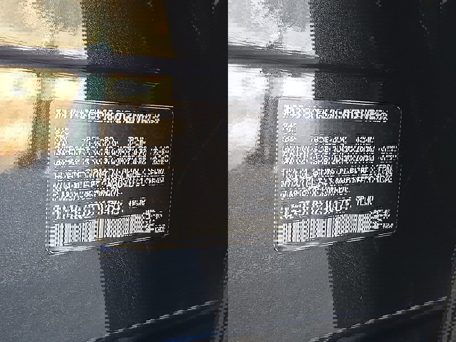 Used 2026 BMW X5 xDrive50e w/ M Sport Package image 26