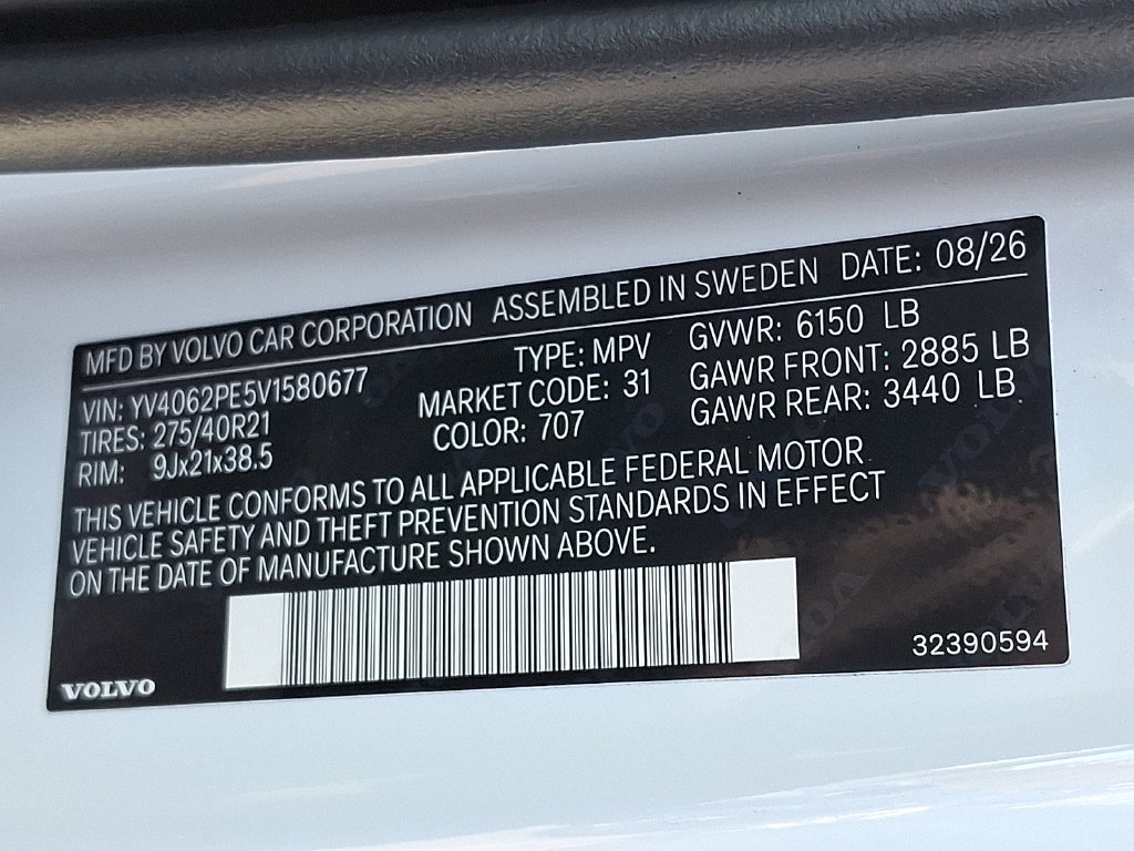 New 2027 Volvo XC90 B6 Plus AWD/4WD image 20