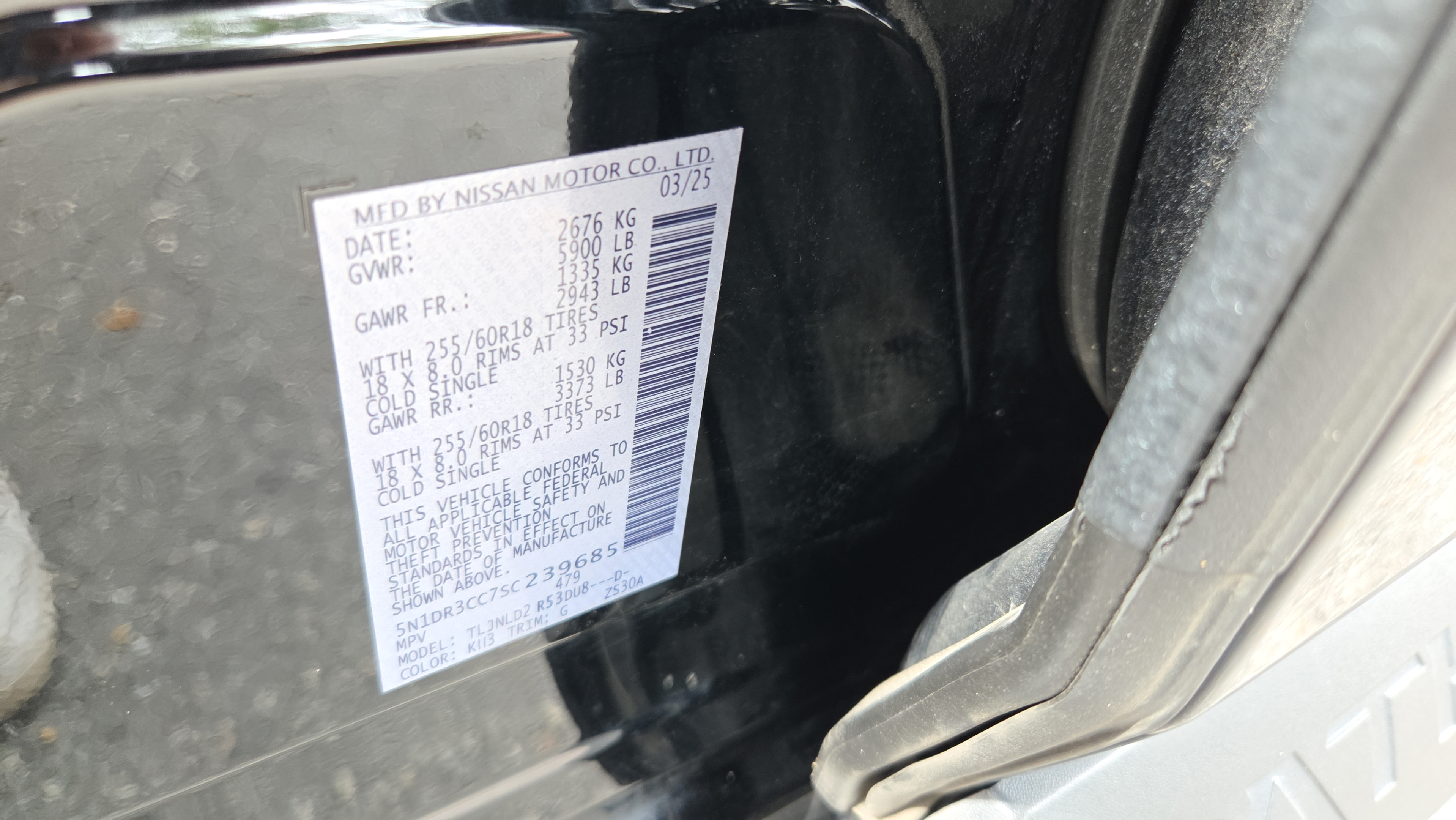 Used 2025 Nissan Pathfinder SL AWD/4WD image 20
