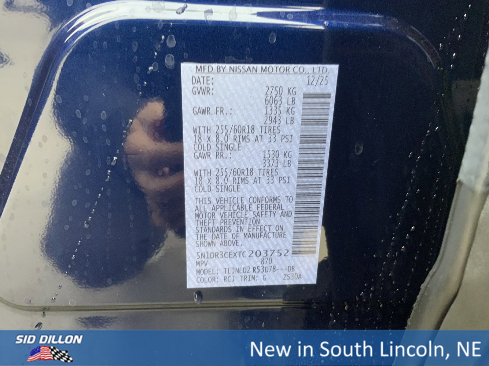 New 2026 Nissan Pathfinder SL image 12