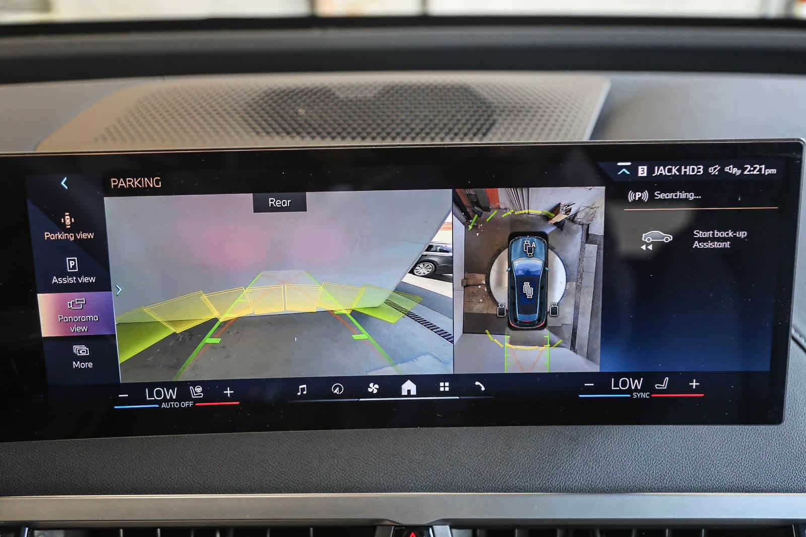 Used 2025 BMW iX xDrive50 w/ Premium Package image 23