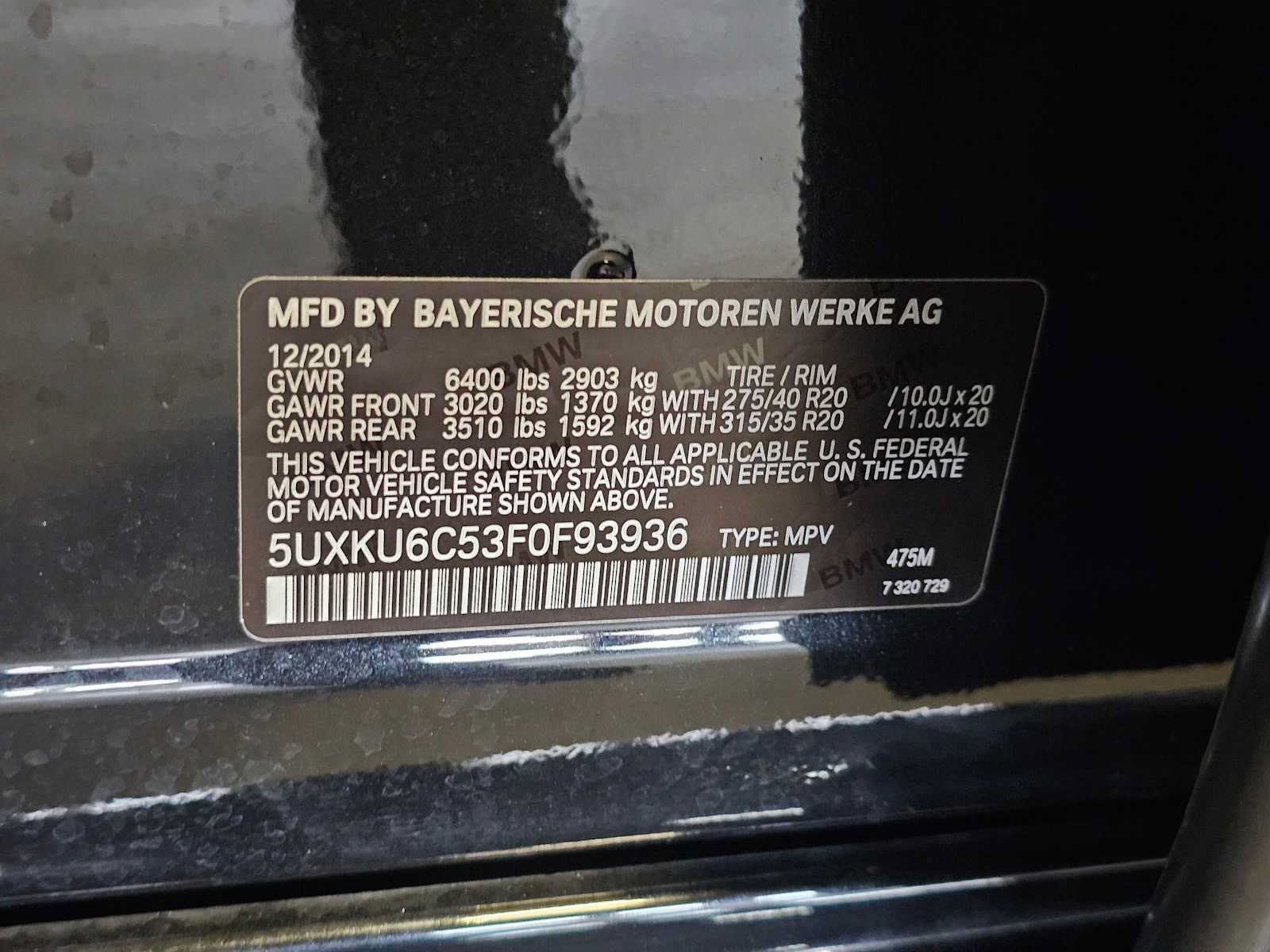 Used 2015 BMW X6 xDrive50i AWD/4WD image 35