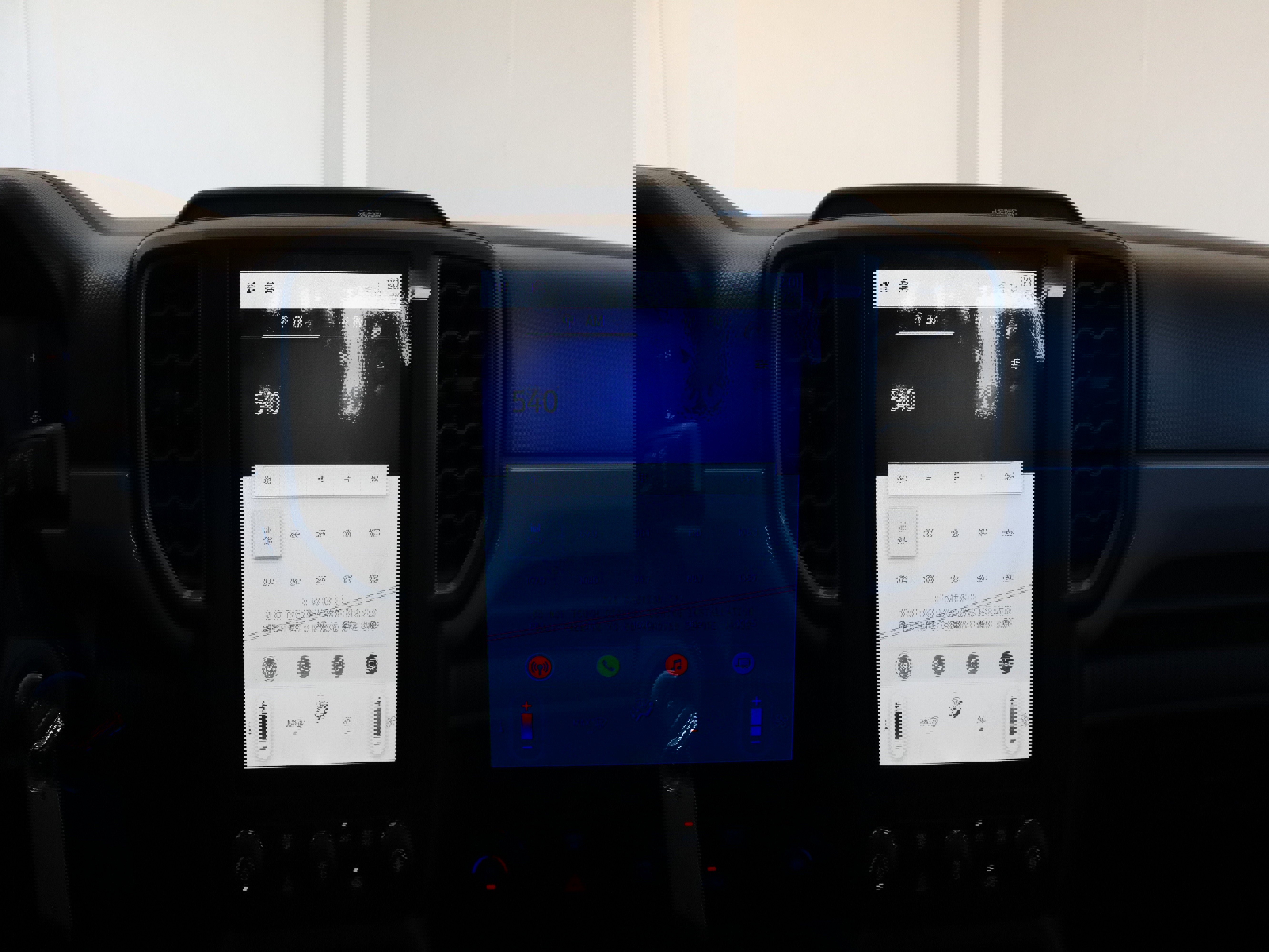 New 2026 Ford Ranger XL image 29