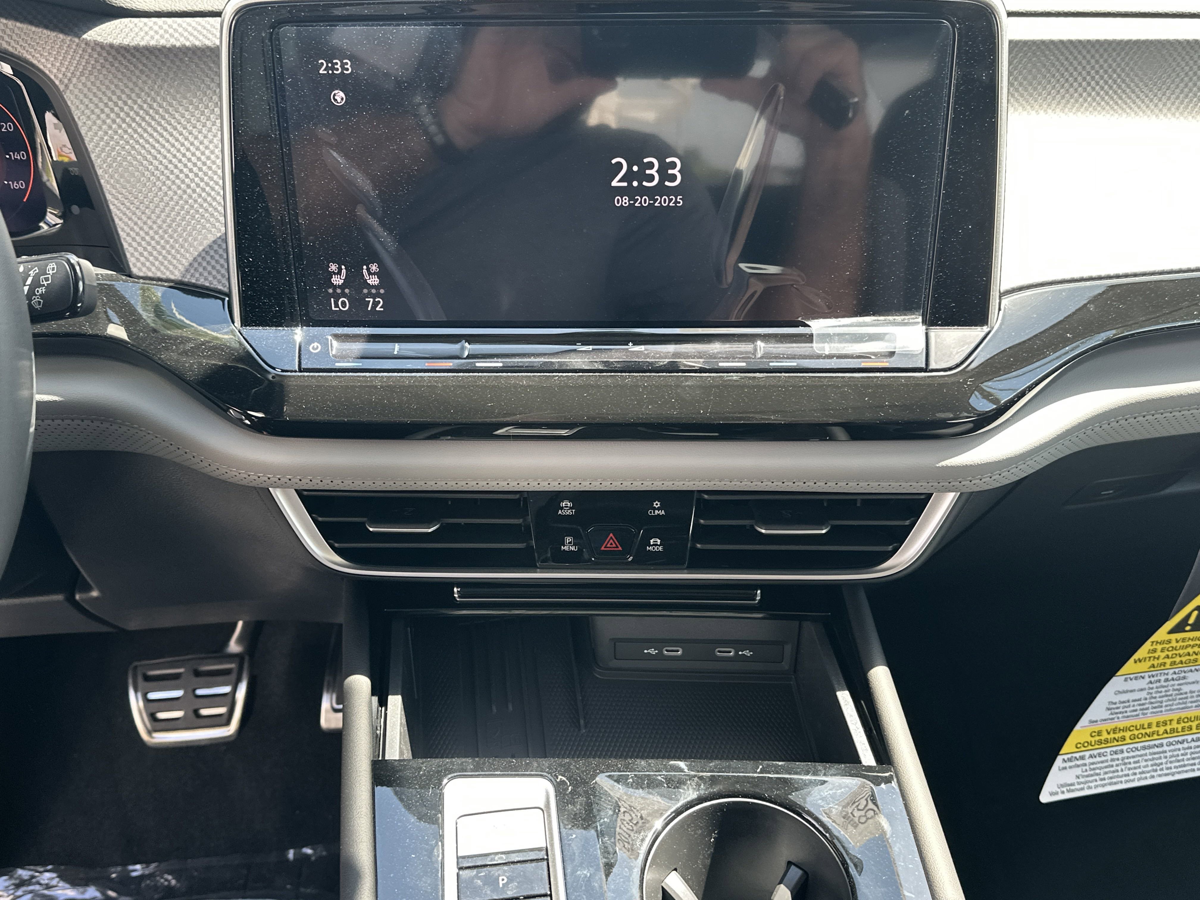 New 2026 Volkswagen Atlas SEL Premium R-Line image 17