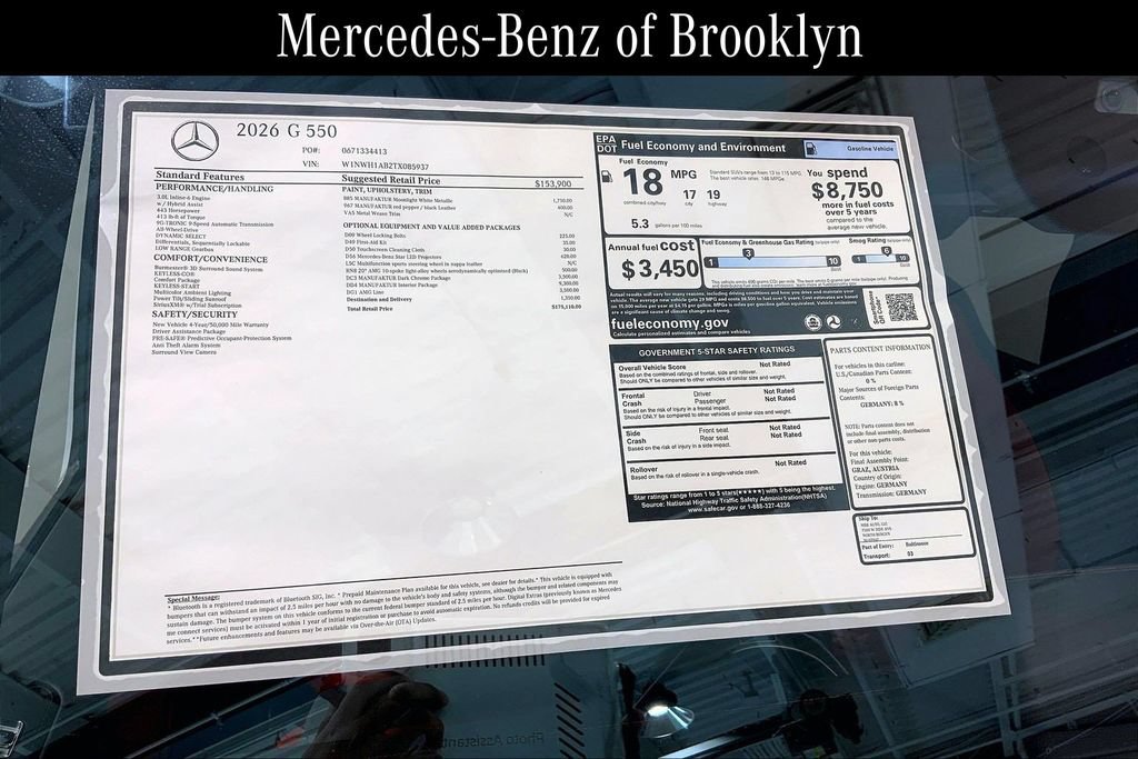 Used 2026 Mercedes-Benz G 550 image 19